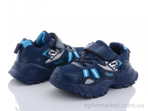 Купить Кросівки дитячі XXD2852C Alemy Kids синій