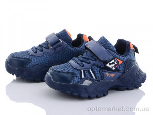 Купить Кросівки дитячі XXD2852Z Alemy Kids синій