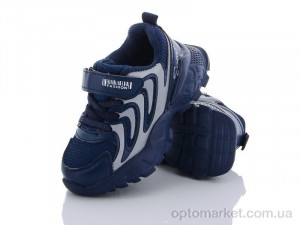 Купить Кросівки дитячі XXD2853C Alemy Kids синій