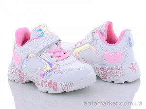 Купить Кросівки дитячі XXD2952D Alemy Kids білий