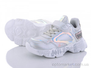 Купить Кросівки дитячі XXD2952P Alemy Kids білий