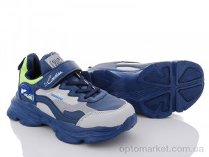 Купить Кроссовки детские XXD2992C Alemy Kids синий