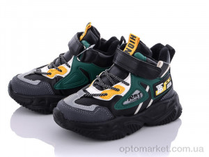 Купить Кросівки дитячі XXD5212A Alemy Kids чорний