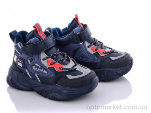 Купить Кросівки дитячі XXD5212C Alemy Kids синій