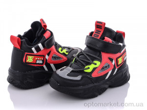 Купить Кросівки дитячі XXD5212M Alemy Kids чорний