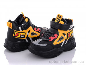 Купить Кросівки дитячі XXD5212W Alemy Kids чорний