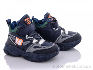 Купить Черевики дитячі XXD5213C Alemy Kids синій