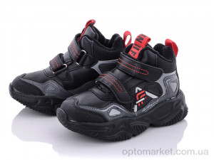 Купить Черевики дитячі XXD5215A-2 Alemy Kids чорний