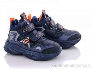 Купить Черевики дитячі XXD5215C Alemy Kids синій