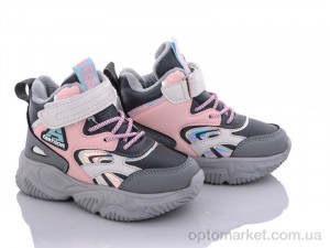 Купить Кросівки дитячі XXD5216E Alemy Kids сірий