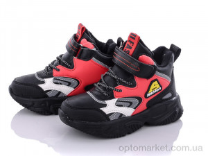 Купить Кросівки дитячі XXD5216M Alemy Kids чорний