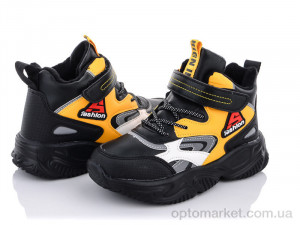 Купить Кросівки дитячі XXD5221W Alemy Kids чорний