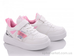 Купить Кросівки дитячі XXD5361E Alemy Kids білий