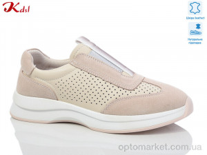 Купить Кросівки жіночі Y001-6 Kdsl бежевий