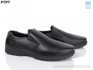 Купить Туфлі чоловічі Y061 Tengbo чорний