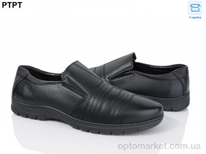 Купить Туфлі чоловічі Y063 Tengbo чорний