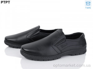 Купить Туфлі чоловічі Y065 Tengbo чорний