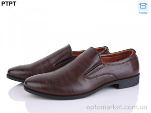 Купить Туфлі чоловічі Y081-1 Tengbo коричневий