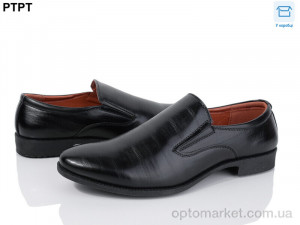 Купить Туфлі чоловічі Y081 Tengbo чорний