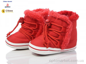 Купить Пінетки дитячі Y146-2 Apawwa червоний