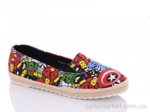 Купить Сліпони жіночі Y18017 красный Kayla мікс