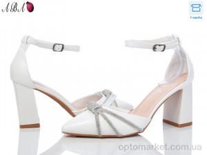 Купить Туфлі жіночі Y1ABA03-3 L&M білий