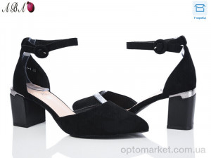 Купить Туфлі жіночі Y1ABA07-1 L&M чорний