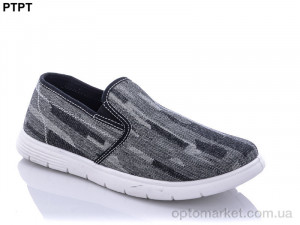 Купить Сліпони чоловічі Y300 Tengbo сірий