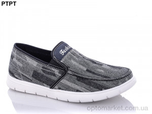 Купить Сліпони чоловічі Y301 Tergbo чорний