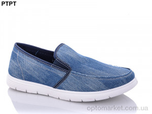 Купить Сліпони чоловічі Y311-2 Tergbo синій
