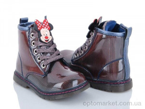 Купить Черевики дитячі Y311-3 С.Луч сірий