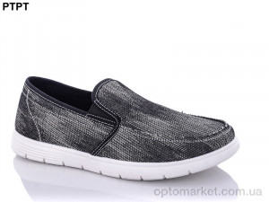 Купить Сліпони чоловічі Y311 Tergbo чорний