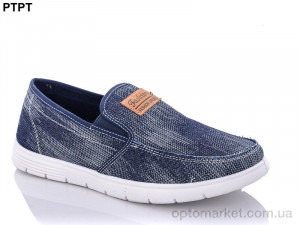 Купить Сліпони чоловічі Y313-1 Tergbo синій