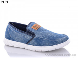 Купить Сліпони чоловічі Y313-2 Tergbo синій