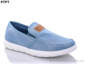 Купить Сліпони чоловічі Y313-3 Tergbo блакитний