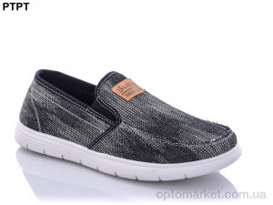 Купить Сліпони чоловічі Y313 Tengbo сірий