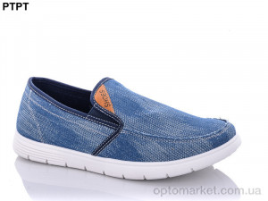 Купить Сліпони чоловічі Y315-2 Tergbo синій