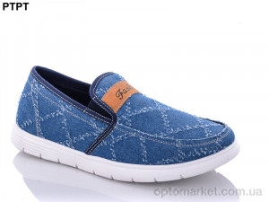 Купить Сліпони чоловічі Y321-2 Tergbo блакитний