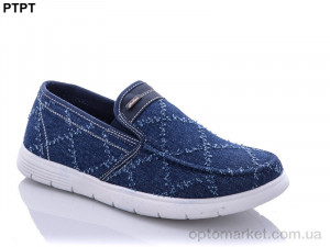 Купить Сліпони чоловічі Y322-1 Tengbo синій