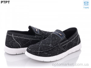 Купить Сліпони чоловічі Y322 Tengbo чорний