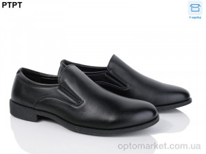 Купить Туфлі чоловічі Y351 Tengbo чорний