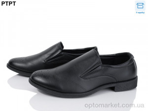 Купить Туфлі чоловічі Y355 Tengbo чорний
