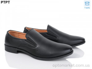 Купить Туфлі чоловічі Y591 Tengbo чорний
