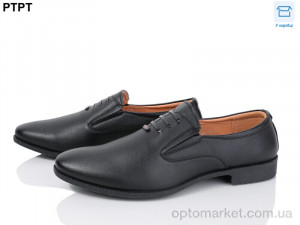 Купить Туфлі чоловічі Y596 Tengbo чорний