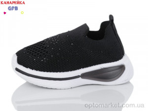 Купить Кросівки дитячі Y6037-1 The Fifth day чорний