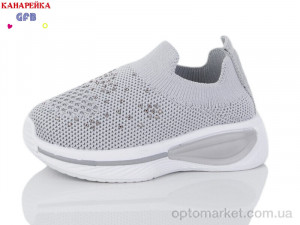 Купить Кросівки дитячі Y6037-3 The Fifth day сірий