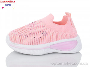 Купить Кросівки дитячі Y6037-5 The Fifth day рожевий