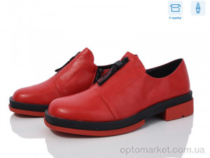 Купить Туфлі жіночі Y691-7 Yimeili червоний