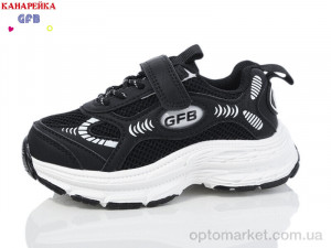 Купить Кросівки дитячі Y7010-1 The Fifth day чорний