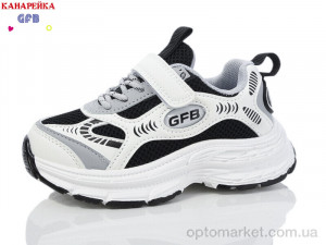 Купить Кросівки дитячі Y7010-2 The Fifth day білий